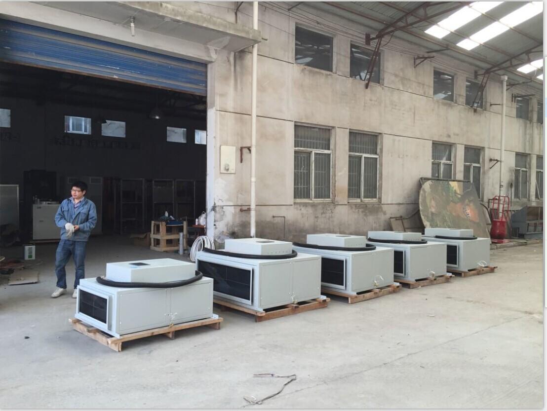 吊頂式恒溫恒濕空調