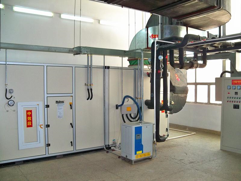 集中式空調制冷機房 集中式空調制冷機房